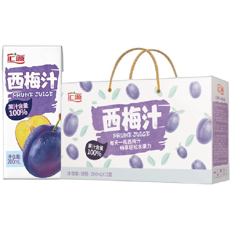 汇源西梅汁NFC无添加便携盒装