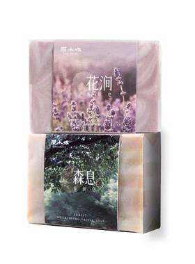 不紧绷手工皂原水味冷制清洁控油