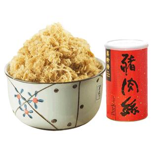 美珍香猪肉丝200g配粥寿司早餐解馋搭档全家享用罐装锁味送礼大方