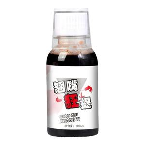 翘嘴狂提饵料添加剂翘嘴专用小药野钓黑坑钓大翘嘴专用饵料诱鱼剂