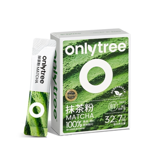 onlytree100%抹茶粉烘焙专用贵州贵茶无添加糖拿铁咖啡冲饮绿茶粉