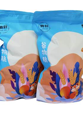 卿轩苦荞贝壳脆非油炸0添加蔗糖