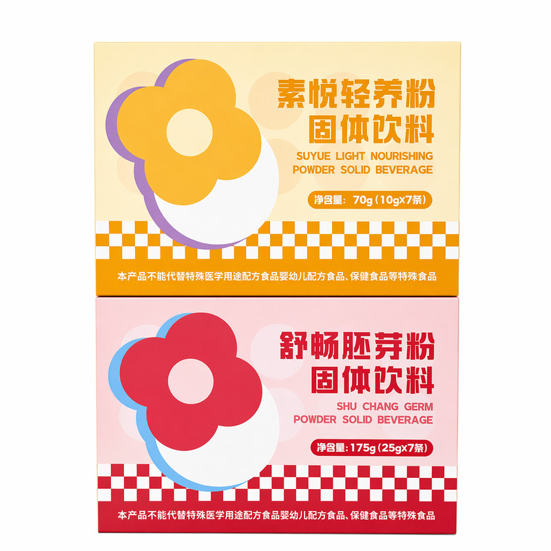 【官网正品】素悦轻养粉固体饮料代餐粉