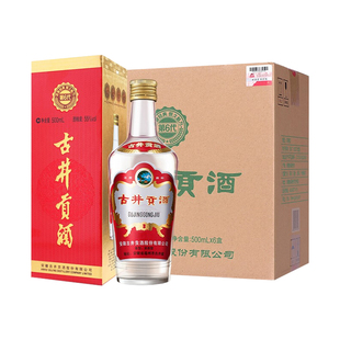 古井贡酒第六代55度500ml*6瓶浓香型高度白酒老酒整箱装囤货送礼