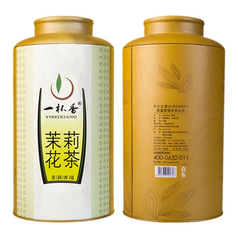 一杯香茉莉花茶新茶礼盒装
