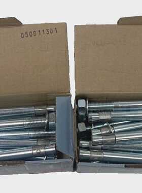 18x MKT Bolzenanker B 2095117240 Stahl verzinkt   B 20 95 11