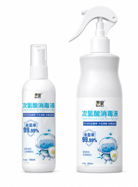 次氯酸消毒液喷雾免洗手速100ml便携式杀菌家用次氯酸消毒喷雾剂