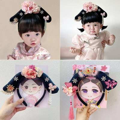 宫廷贵妃发箍可爱汉服唐装格格发饰娘娘旗头宝宝发箍儿童发夹头饰