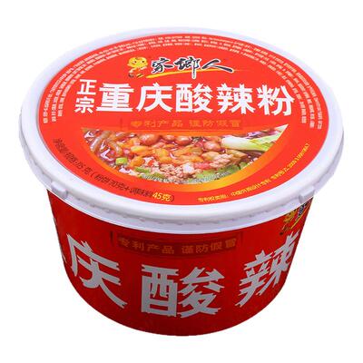 家乡人正宗重庆酸辣粉方便面米线