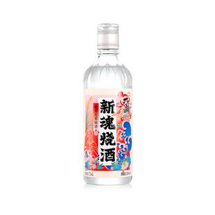 江小白新魂烧酒20度375ml原味烧酒粮食花果酒低度微醺烧酒