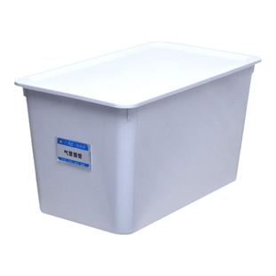 医用库房收纳箱物品收纳医院6s管理收纳盒输液盒整理盒杂物收纳筐