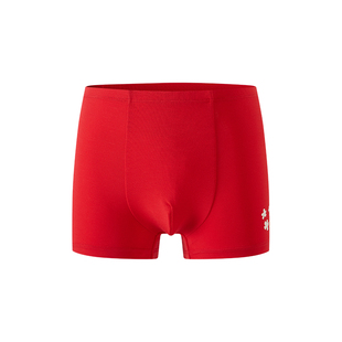 小番薯potatokids新年红色新款a类莫代尔本命年儿童抗菌平角内裤