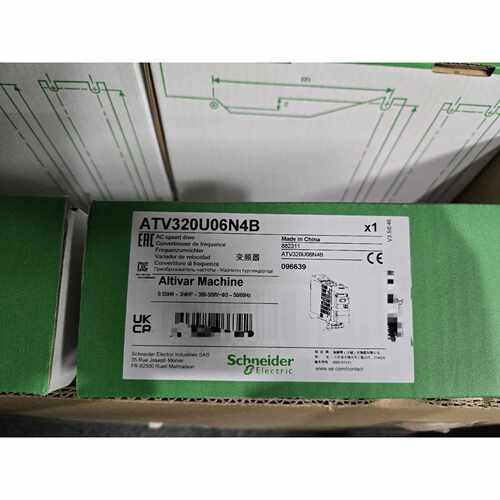 议价ATV320U06N4B/ATV320U06N4C施耐德变频器调速器0.55KW三相