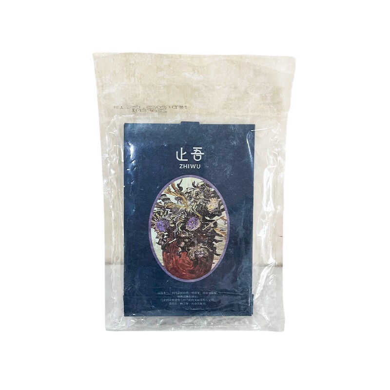 止吾梵高系列便携花香调香囊
