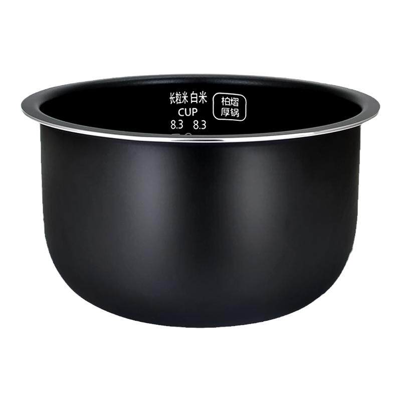 电饭煲内胆不粘锅煲胆锅胆