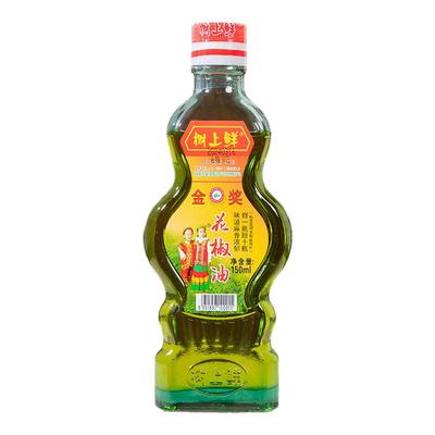 树上鲜花椒油正宗四川41年老品牌