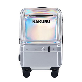 高颜值行李箱小型20寸女网红旅行拉杆箱男镭射银登机箱个性原创潮