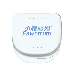 小鹿妈妈隐形牙套盒假牙牙齿正畸清洗收纳盒矫正保持器义齿盒便携