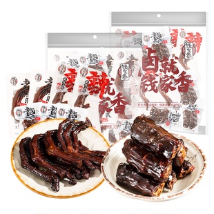 【袋装】钱家香老卤鸭爪老卤鸭脖麻辣鸭爪卤味鸭肉休闲鸭掌小零食