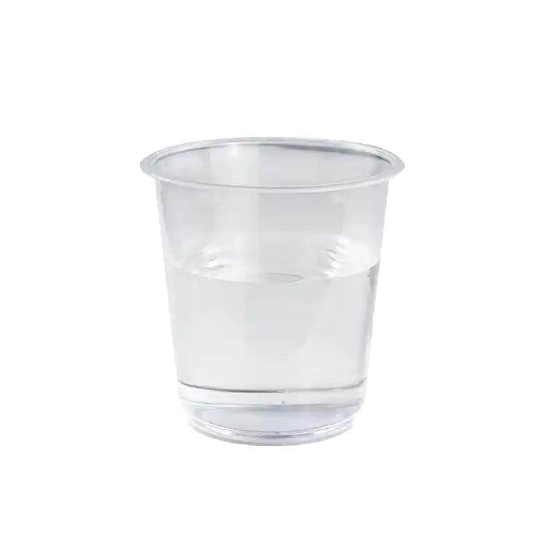 美宝琳一次性杯子航空杯加厚硬塑塑杯
