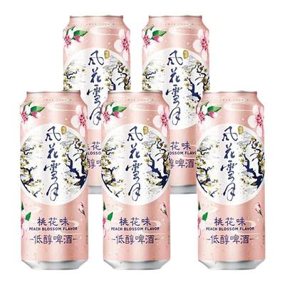 嘉士伯风花雪月桃花味啤酒 500ml*5罐