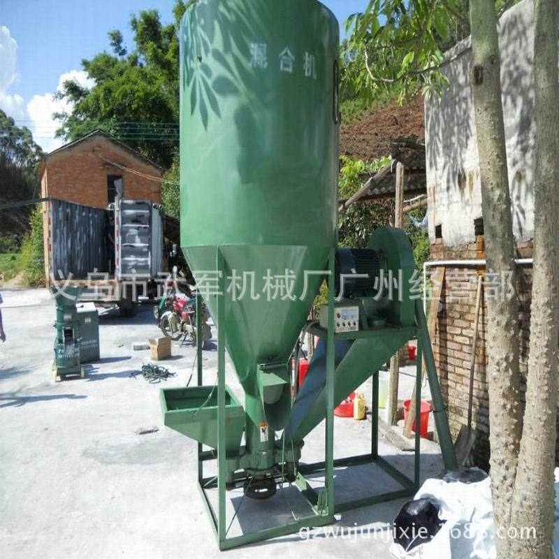 立式饲料粉碎搅拌机一体机 家禽饲料混合机 广州非洲饲料搅拌机,畜牧/养殖物资,饲料投料机,淘宝优惠券,粉丝福利购,淘宝优惠卷