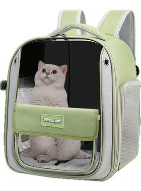 猫包外出便携包透气双肩书包兔子外出大容量猫笼子宠物外出包用品