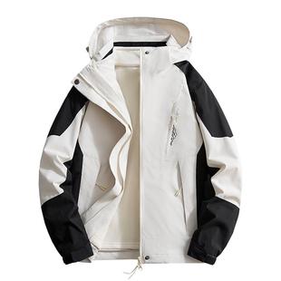 NASA户外冲锋衣女款秋冬季可拆卸三合一防风防水情侣外套男石狮