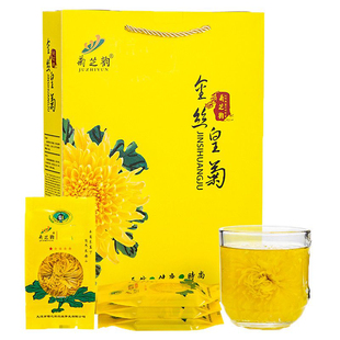菊芝韵 金丝皇菊100朵礼盒装 江西修水 大菊花茶一朵一杯黄菊贡菊
