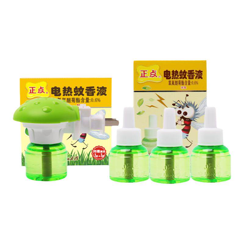 正点电热蚊香液套装无香补充液
