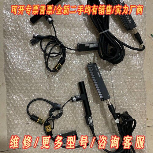 CV022U MBRLCW5015 XGS035CH议价维修