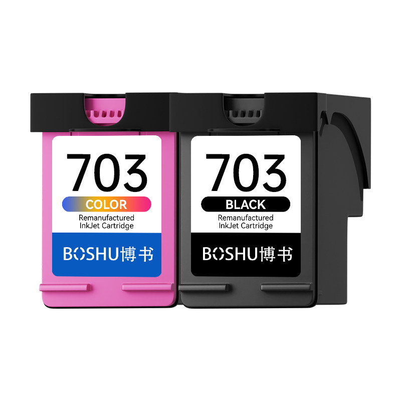 703墨盒适用惠普打印机