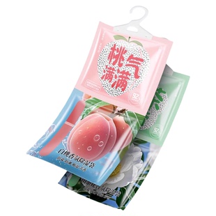 香氛除湿袋干燥剂防潮防霉包防潮袋宿舍学生吸湿回南天衣柜神器