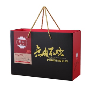 2025青岛许记纯肉手工风干香肠高端礼盒装商务馈赠年货手提礼品