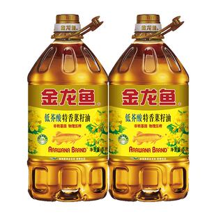 【超级桶】金龙鱼特香菜籽油菜油5L*2桶低芥酸非转物理压榨