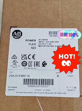 【询价】25A-D1P4N114 罗克韦尔AB 变频器 适用