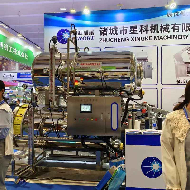 大连鲜炖海参全自动杀菌锅入味海参燕窝灭菌设备即食海参加工设备,机械设备,消毒灭菌设备,淘宝优惠券,粉丝福利购,淘宝优惠卷