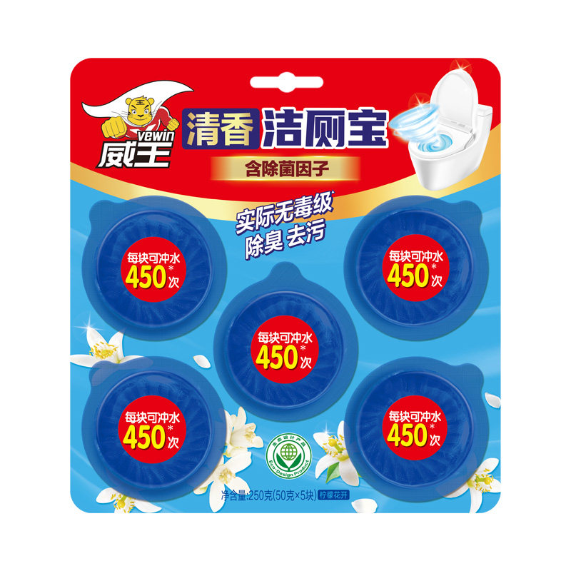 威王洁厕宝厕所马桶除臭异味