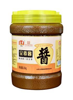 全麦酱2kg桶玉堂济宁中华老字号