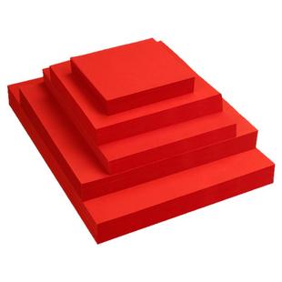 剪纸专用纸张红色宣纸双面幼儿园大红色彩纸手工纸制作对折剪窗花中国风图案素材半成品书法写字宣纸红纸大张