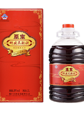 至宝3L特质三鞭酒35度
