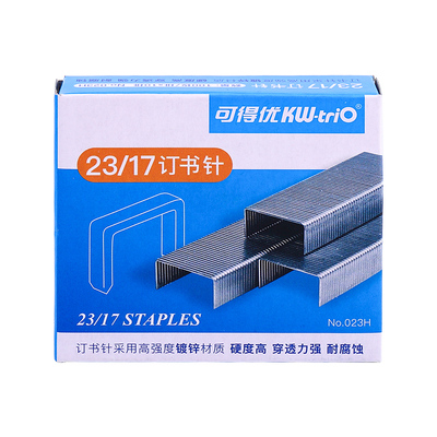 可得优2317订书针耐腐蚀加厚