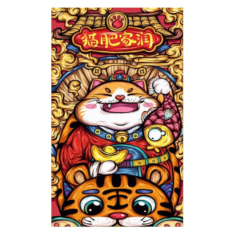 海贼王地毯卧室床边毯