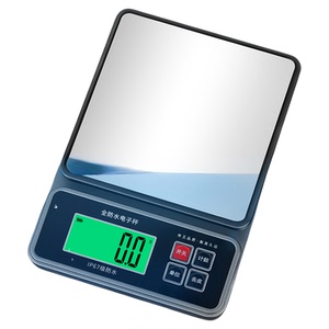 帝衡全密封防水电子秤机械按键
