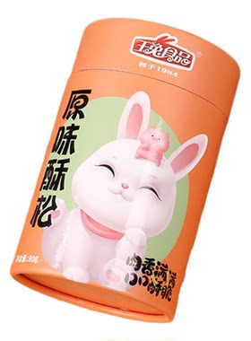玉兔原味营养肉松江苏省