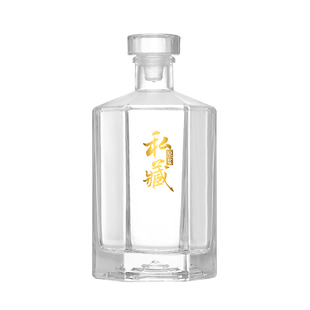 高档白酒瓶空酒瓶子一斤装玻璃密封家用自酿散装分装存酒专用包装