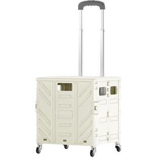 买菜车小拉车便携折叠购物车野餐推车家用拉杆车拉货取快递神器