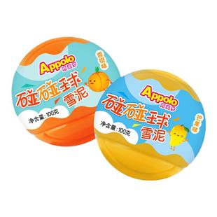 【5支】阿波罗Appolo碰碰球雪泥冰淇淋香橙芒果苹果味100g/枚
