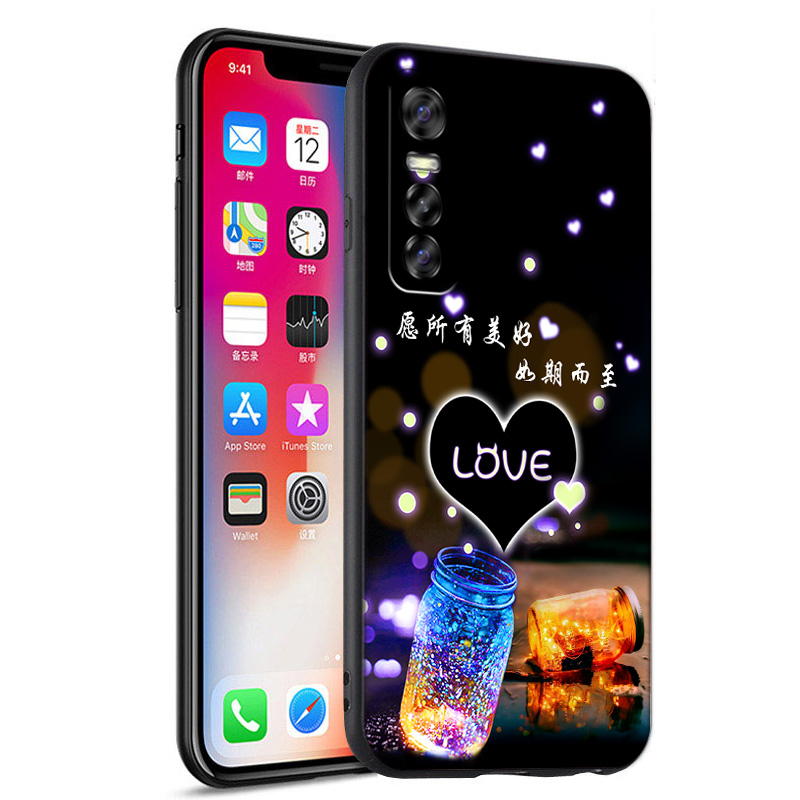 luckrider适用于VIVO S7e手机壳vivoS7e活力版ⅴivos7e新款手机套5G全包边V2031EA防摔vovis7e女款vivis7E软