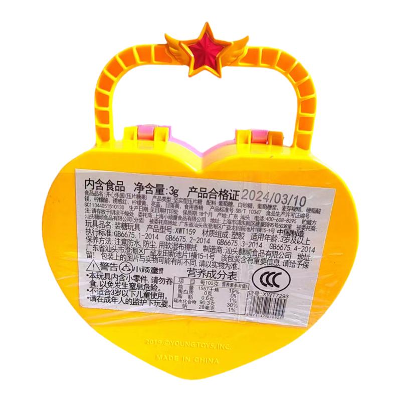 小顽童化妆包好看小包包女孩子仿真过家家玩具仿真儿童化妆品套装